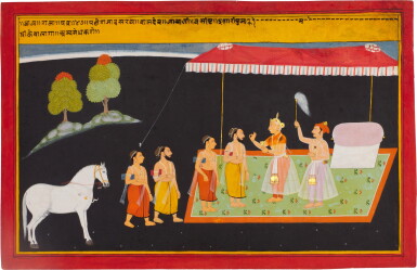 View full screen - View 1 of Lot 53. An illustration to a Ramayana series: King Dasharatha prepares for Ashwamedha (the Horse Sacrifice), India, Rajasthan, Mewar, circa 1690-1700.