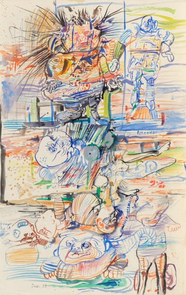 View full screen - View 1 of Lot 23. Untitled.