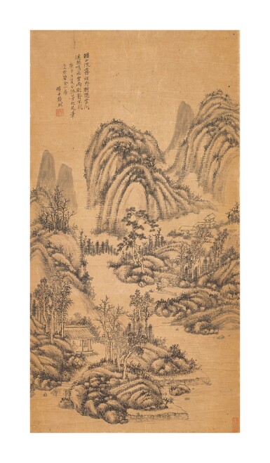 View full screen - View 1 of Lot 614. Dai Xi 1801-1860 Landscape After Dong Yuan | 戴熙 1801-1860 倣北苑山水 水墨紙本 立軸.
