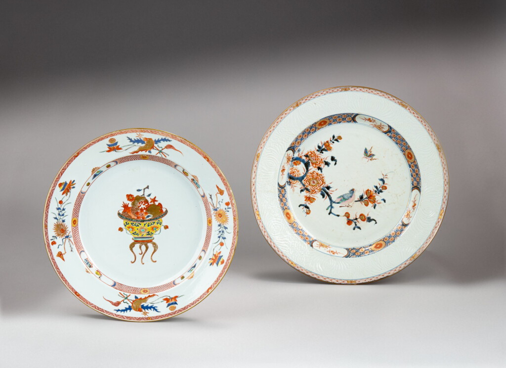 View full screen - View 1 of Lot 37. Two Rose-Imari dishes, Qing dynasty, Kangxi period and 19th century | 清康熙及十九世紀 粉彩花卉紋盤一組兩件.