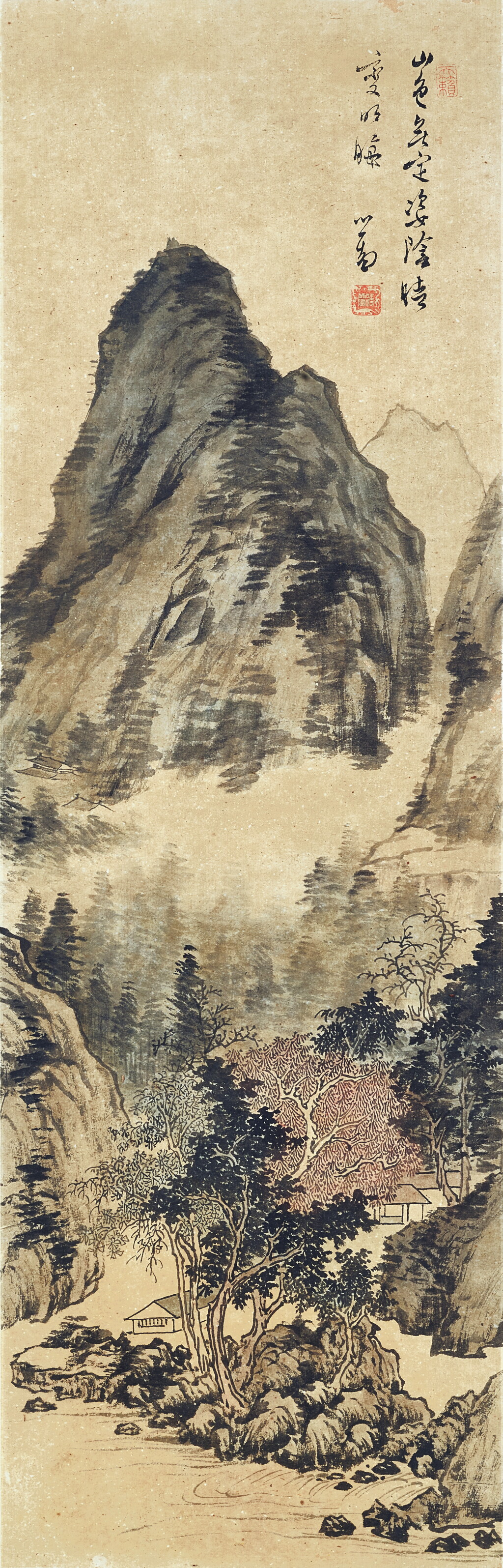View full screen - View 1 of Lot 6064. 溥儒 溪山幽居 | Pu Ru, Hermitage by the Shore.