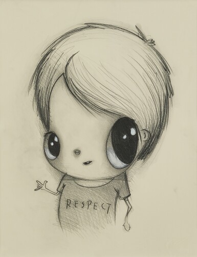 View full screen - View 1 of Lot 148. Respect 尊重.