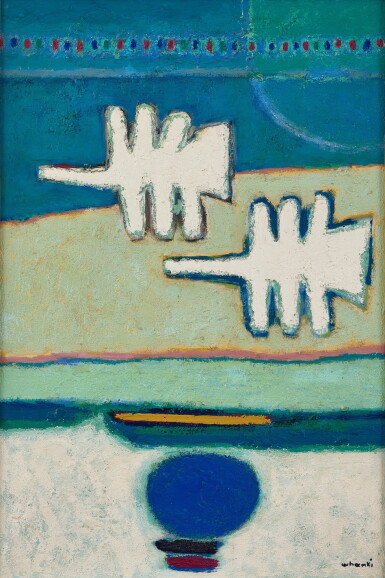View full screen - View 1 of Lot 1124. Kim Whanki 金煥基 | Flight 飛行.