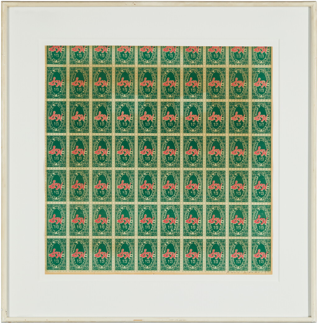 View full screen - View 1 of Lot 24. S&H Green Stamps (F. & S. II.9).