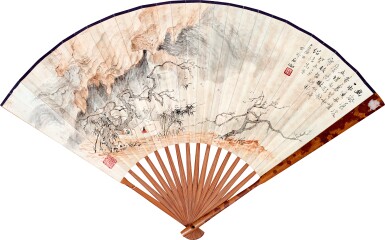 View full screen - View 1 of Lot 922. 申石伽 幽壑賞梅 | Shen Shijia , Appreciating Plum Blossoms.