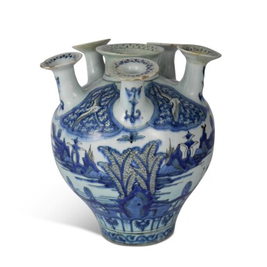 View full screen - View 1 of Lot 1276. A Safavid Blue and White Tulip Vase, Persia, 17th Century.
