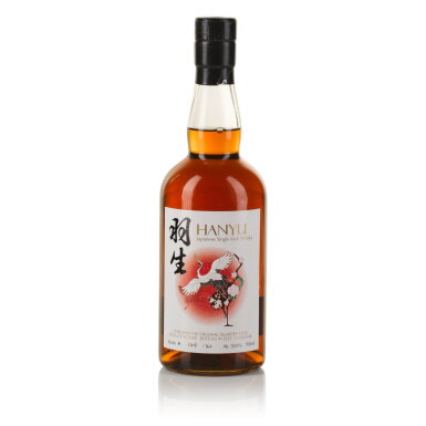 View full screen - View 1 of Lot 371. Hanyu Single Cask #348 58.8 abv 2000 (1 BT 70cl).