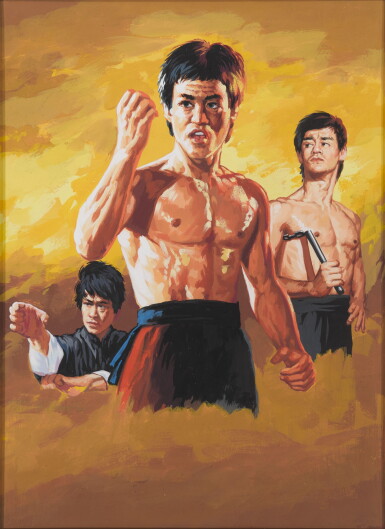 View full screen - View 1 of Lot 14. Enter the Dragon (1973), original artwork (circa 1976), British.
