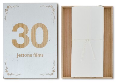 View full screen - View 1 of Lot 310. Wong Kar Wai x Naoki Takizawa Design 王家衛 x 滝沢直己 | White Tank Top - Silver Single-Set Collection 白背心 — 銀箔拓印版.