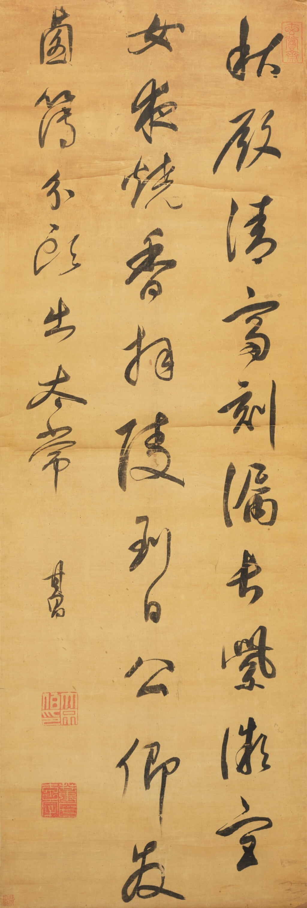 View full screen - View 1 of Lot 2514. 董其昌 草書唐王建《宮詞一首》 | Dong Qichang, Calligraphy in Cursive Script.