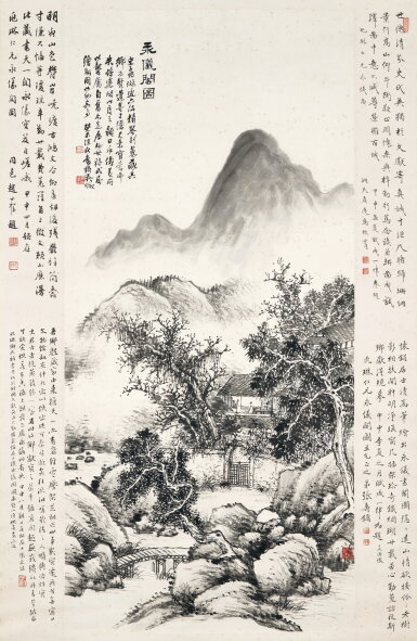 View full screen - View 1 of Lot 3070. 吳徵 永儀閣圖 | Wu Zheng, Scholar Studio in Mountains.