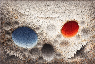 View full screen - View 1 of Lot 576. Aggregation 10 – MY016 Blue and Red.