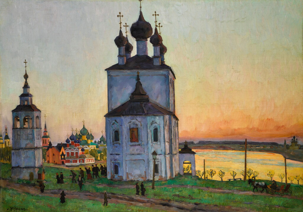 View full screen - View 1 of Lot 39. KONSTANTIN FEDOROVICH YUON | THE ANCIENT TOWN OF UGLICH.