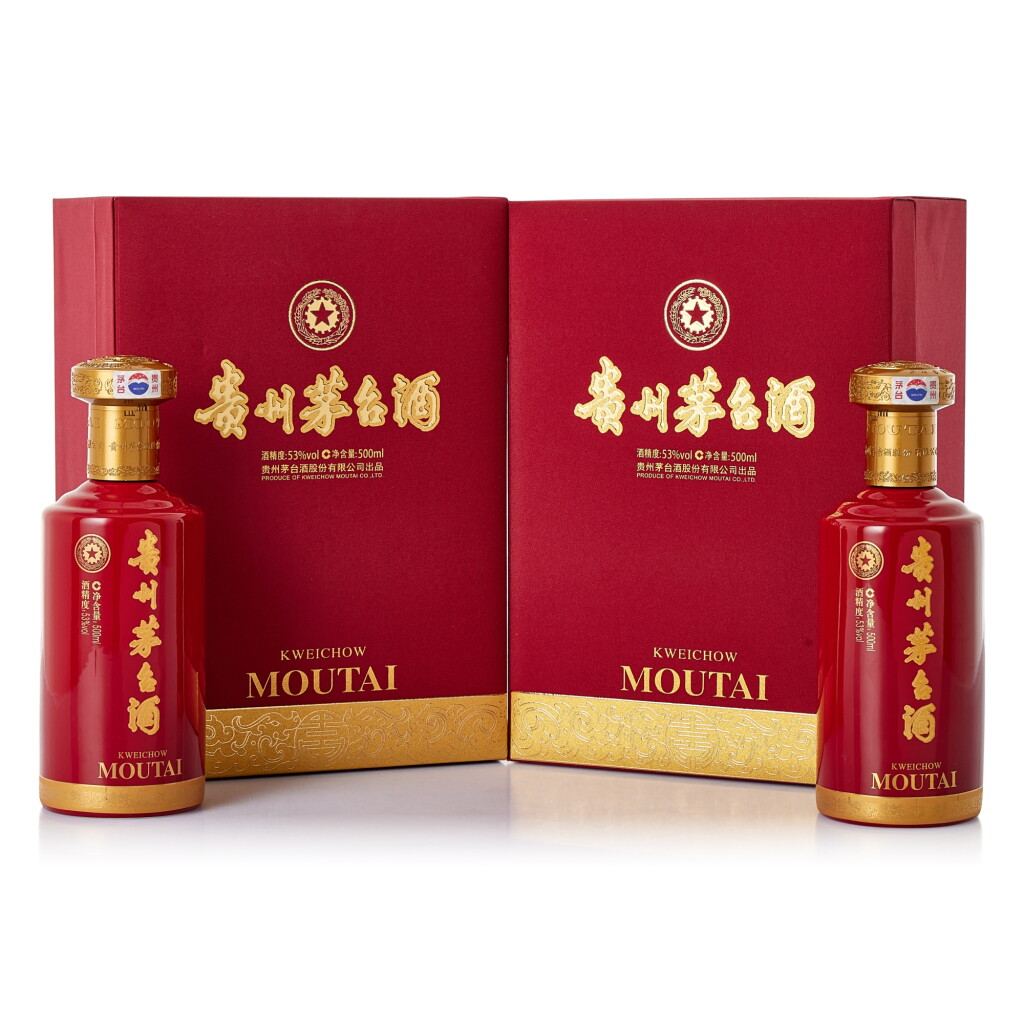 View full screen - View 1 of Lot 5712. 2022年產 貴州茅台酒 - 九慶特別版 Kweichow Moutai Jiuqing Edition 2022 (2 BT50).