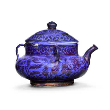 View full screen - View 1 of Lot 83. A Safavid three-handled lustre posset cup, Persia, late 17th century.
