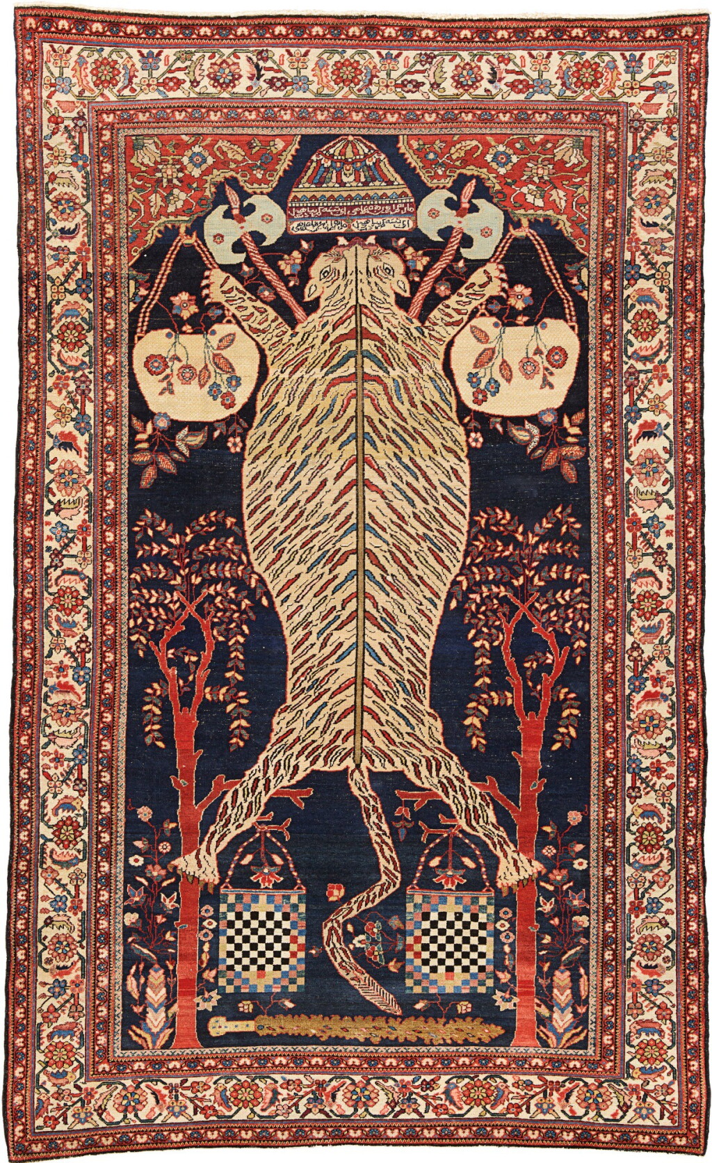 View full screen - View 1 of Lot 318. AN INSCRIBED SAROUK RUG FOR A DERVISH, WEST PERSIA.