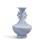 A small clair-de-lune-glazed handled vase, 20th century