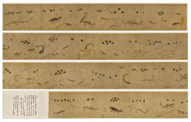View full screen - View 1 of Lot 2565. (傳)賴庵 藻間遊魚圖|Attributed to Laian, Fishes.