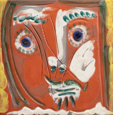 View full screen - View 1 of Lot 271. Visage de femme Pomone (A. R. 592).
