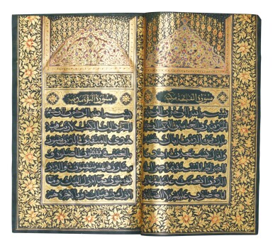 View full screen - View 1 of Lot 37. An illuminated Qur’an on green paper, North India, dated 1311 AH/1893-94 AD.