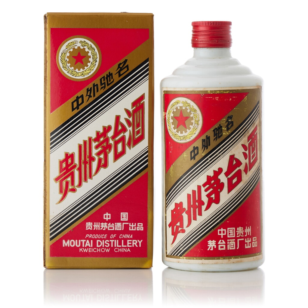 View full screen - View 1 of Lot 5094. 1988-1990年"五星牌"貴州茅台酒 (鐵蓋) Kweichow Five Star Moutai (Iron Capsule) (1 BT50).