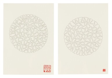 View full screen - View 1 of Lot 510. RICHARD LONG | UNTITLED.