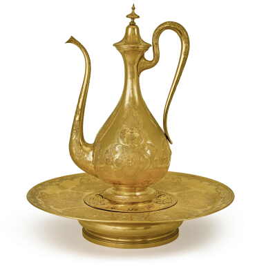 View full screen - View 1 of Lot 1. King Fouad I: A French gilt-brass ewer and basin by Christofle & Cie, circa 1870.