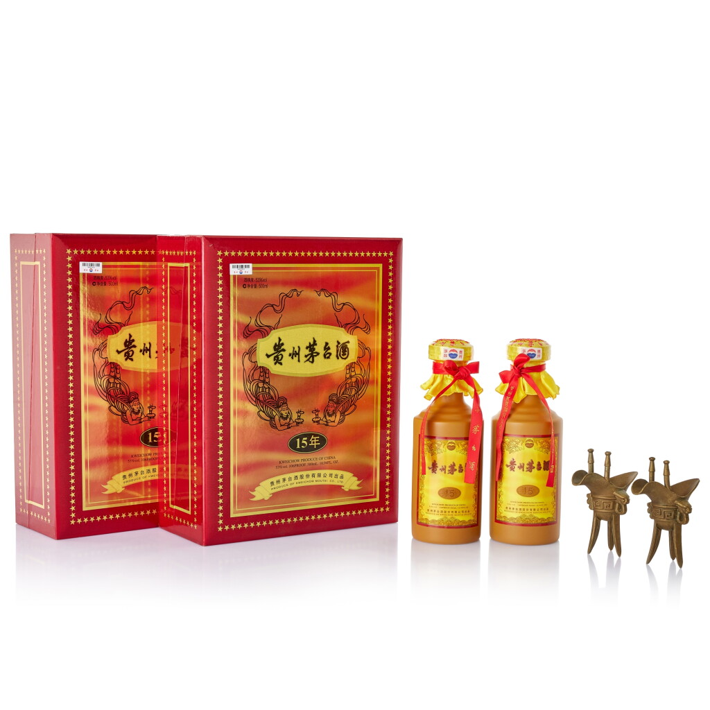 View full screen - View 1 of Lot 8412. 2021年產 15年貴州茅台酒 Kweichow Moutai Aged 15 Years 2021 (2 BT50).