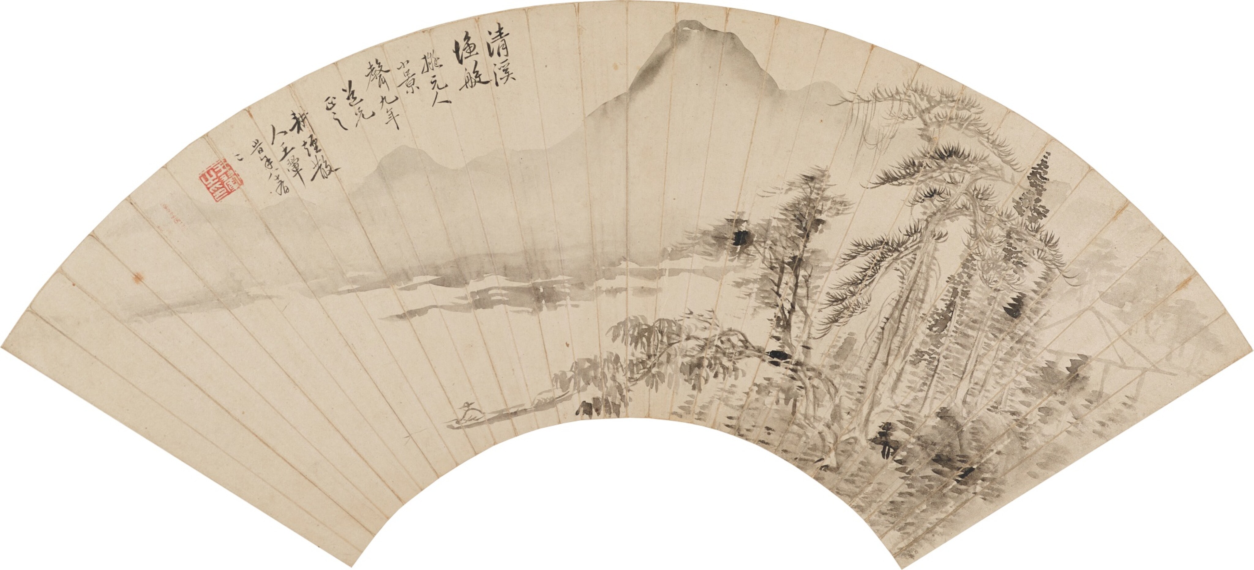 Wang Hui | 王翬 清溪漁艇 | Wang Hui, Fishing in Mist | Painting and