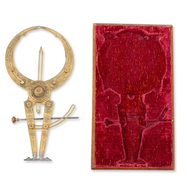 View full screen - View 1 of Lot 18. Compass with multiple uses | Compas à usages multiples, dit "Maître à danser".