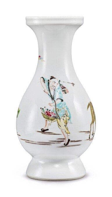 View full screen - View 1 of Lot 129. A famille-rose 'immortals' vase, Qing dynasty, Yongzheng period.