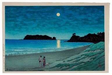 View full screen - View 1 of Lot 61. Kawase Hasui (1883-1957) | Seven-Mile-Beach, Sagami Province (Soshu Shichiri-ga-hama) | Showa period, 20th century.