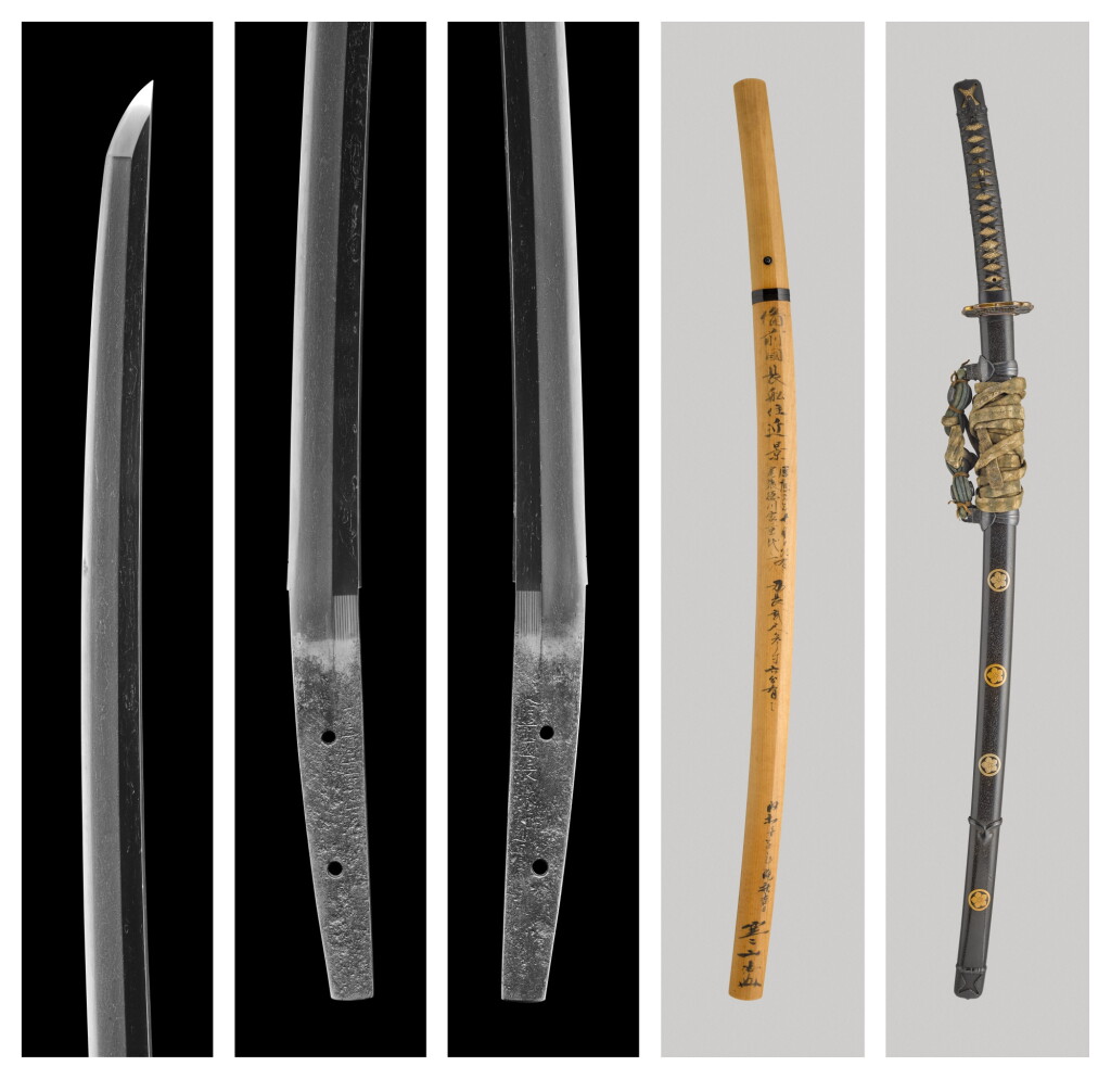 View full screen - View 1 of Lot 47. An important fine tachi | Signed Bizen no kuni Osafune ju Chikakage | Nanbokucho period, dated Ryakuo yonen shichigatsu (7th month 1339).