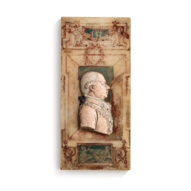 View full screen - View 1 of Lot 1036. Probably Italy, second half of the 18th century | Probablement Italie, seconde moitié du XVIIIe siècle.