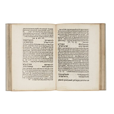 View full screen - View 1 of Lot 214. SEFER ZOHAR HA-RAKIA (COMMENTARY ON RABBI SOLOMON IBN GABIROL’S POETIC NUMERATION OF THE COMMANDMENTS), RABBI SIMEON BEN ZEMAH DURAN, CONSTANTINOPLE: JOSEPH BEN AYYAD KABESI, 1515.
