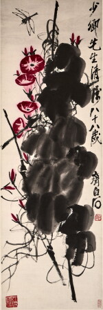 Attributed to Qi Baishi, Morning glories and dragonfly, Ink and color on paper, hanging scroll
