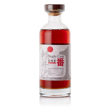View full screen - View 1 of Lot 540. 輕井澤 Karuizawa Single Cask #7981 59.6 abv 1981 (1 BT70).
