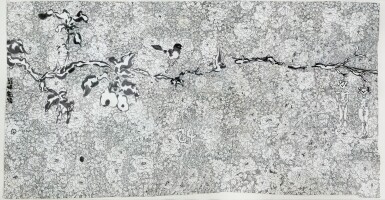 View full screen - View 1 of Lot 552. Liu Wei 劉煒 | Untitled 無題.