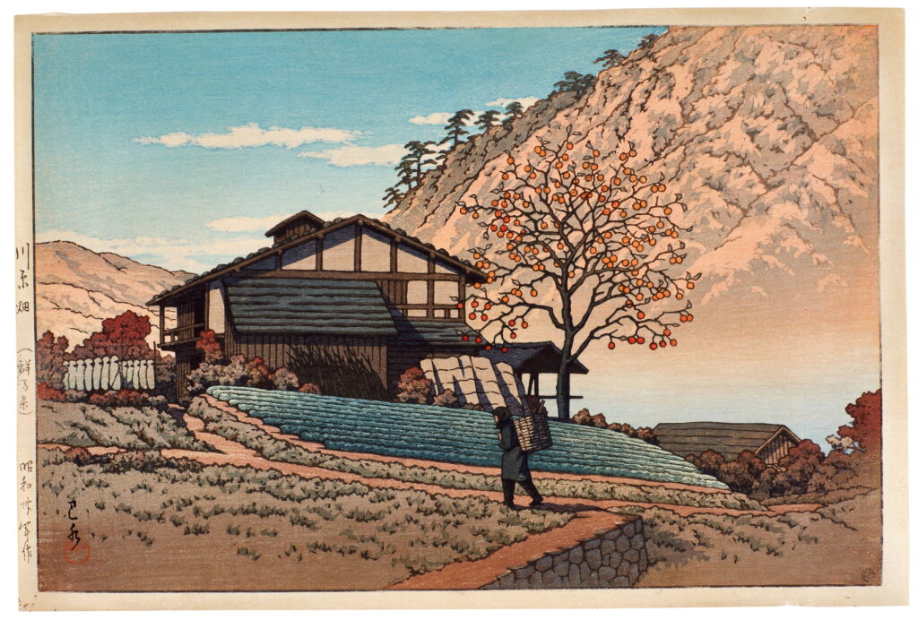 View full screen - View 1 of Lot 68. Kawase Hasui (1883-1957) | Kawarahata in Gunma Prefecture (Kawarahata, Gunma) | Showa period, 20th century.