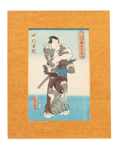 View full screen - View 1 of Lot 215. Utagawa Kunisada (Toyokuni III), Actor Nakamura Shikan IV as Nangô Rikimaru, Japan, Edo period, 18th century | 日本 江戶時代 歌川國貞 《南郷力丸 中村芝翫 (四代目)》 木刻版畫.