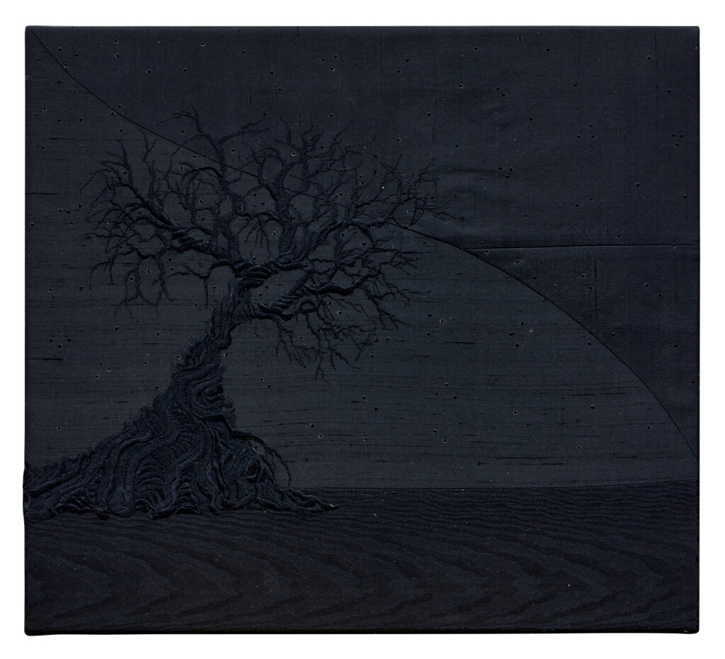 View full screen - View 1 of Lot 84. Haunted Island (Tree).