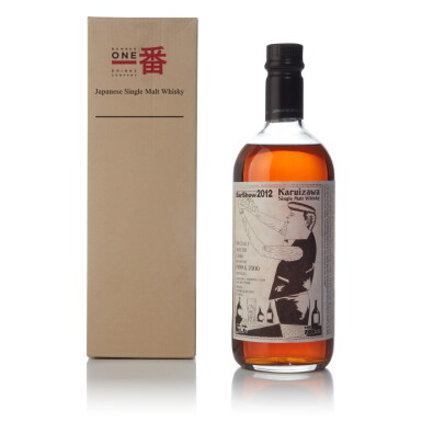 View full screen - View 1 of Lot 362. Karuizawa Cocktail Series Cask #7698 61.7 abv 1999 & 2000 NV (1 BT 70cl).