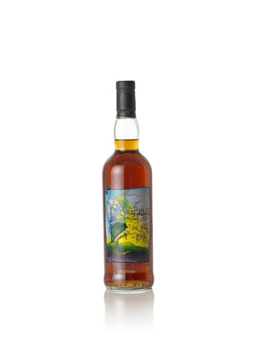 View full screen - View 1 of Lot 4039. The Macallan Private Eye 40.0 abv 1961 (1 BT70).