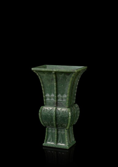 View full screen - View 1 of Lot 3684. A spinach-green jade archaistic fanggu-form vase, Fanggu mark and period of Qianlong | 清乾隆 碧玉仿古饕餮紋方觚 《大清乾隆仿古》款.