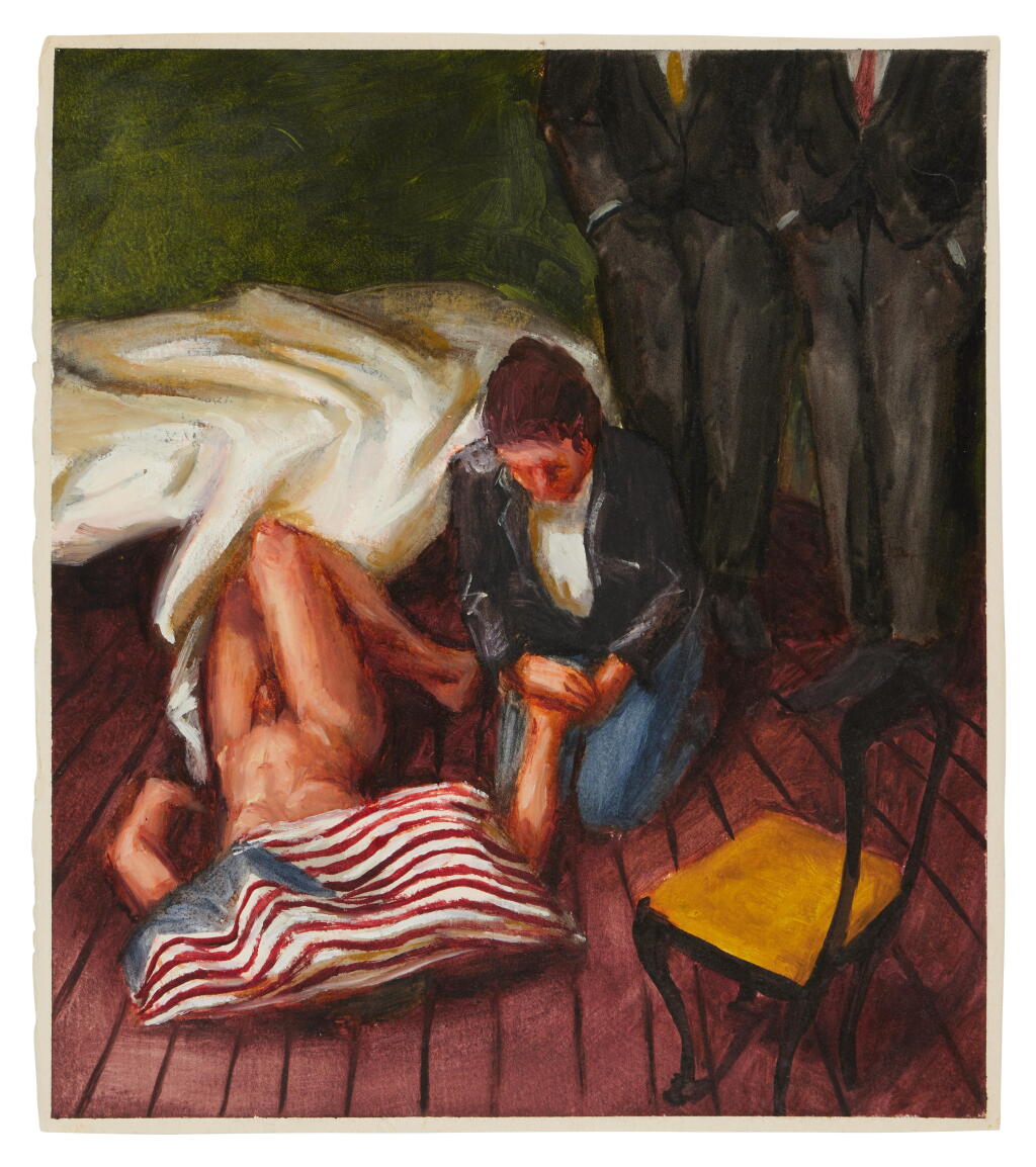 View full screen - View 1 of Lot 749. Flag Pillow.