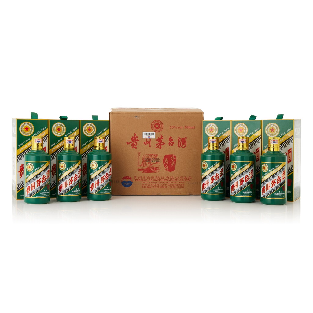 View full screen - View 1 of Lot 564. 2022年產 "五星牌"貴州茅台酒 - 虎年生肖 Kweichow Moutai Five Star Year of the Tiger 2022 (6 BT50).