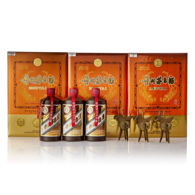 View full screen - View 1 of Lot 9416. 2020年產 "飛天牌"珍品貴州茅台酒 Kweichow Flying Fairy Precious Moutai 2020 (3 BT50).