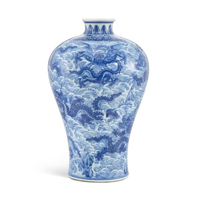 View full screen - View 1 of Lot 3723. An outstanding blue and white 'nine dragon' vase, meiping, Mark and period of Qianlong, Possibly made in 1738 according to Qing court record | 清乾隆 青花九龍海水梅瓶 《大清乾隆年製》款 據錄或製於乾隆三年.