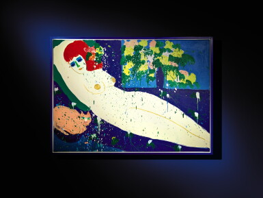 View full screen - View 1 of Lot 1034. WALASSE TING 丁雄泉 | EAT ME, I'M A FISH 吃我,我是魚.
