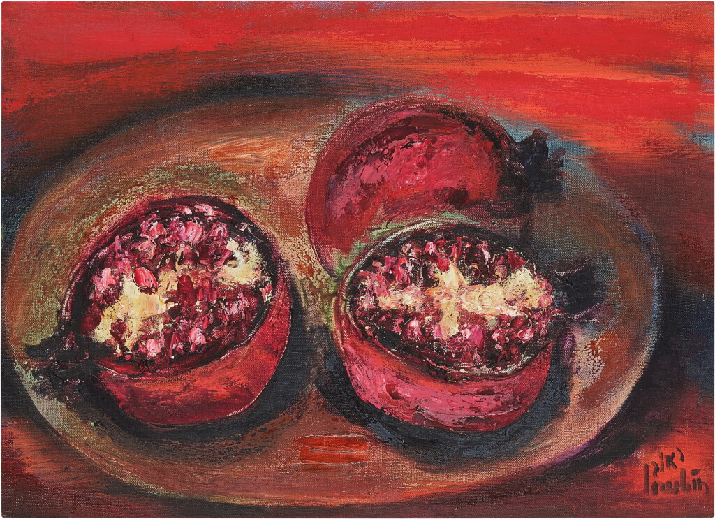 View full screen - View 1 of Lot 569. Pomegranates.